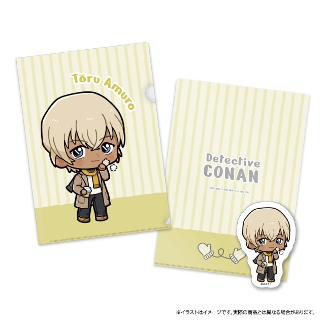 安室透SD（マフラー）