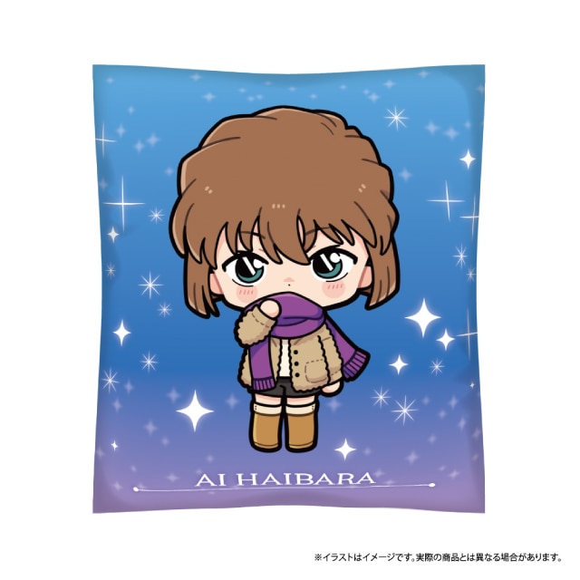 灰原哀SD（マフラー）