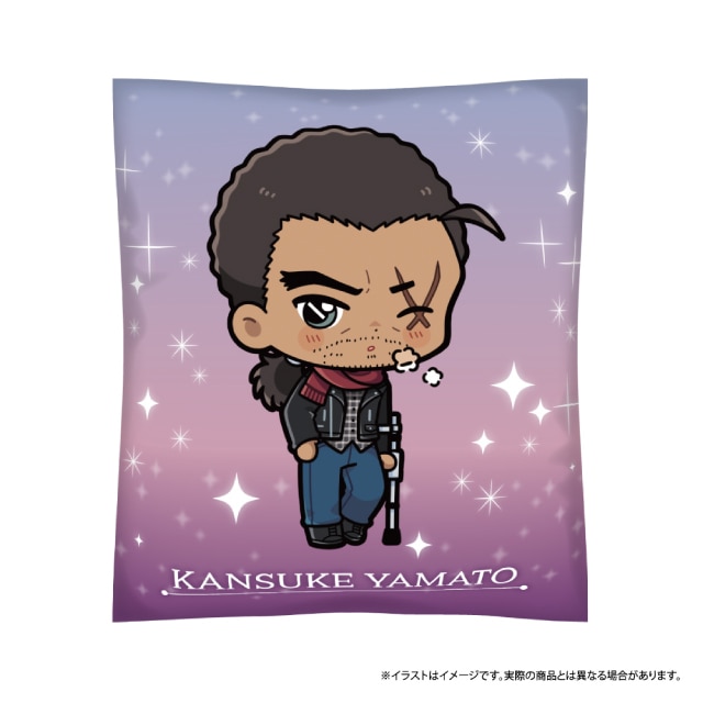 大和敢助SD（マフラー）