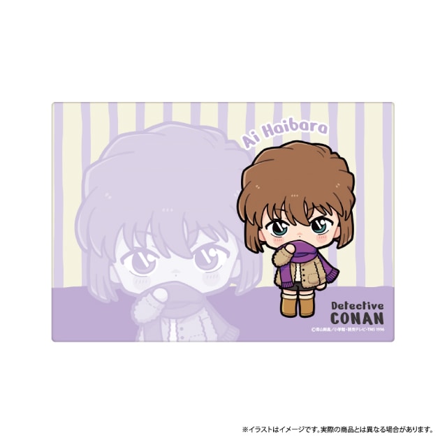 灰原哀SD（マフラー）