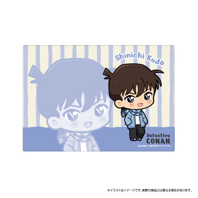 工藤新一SD（マフラー）