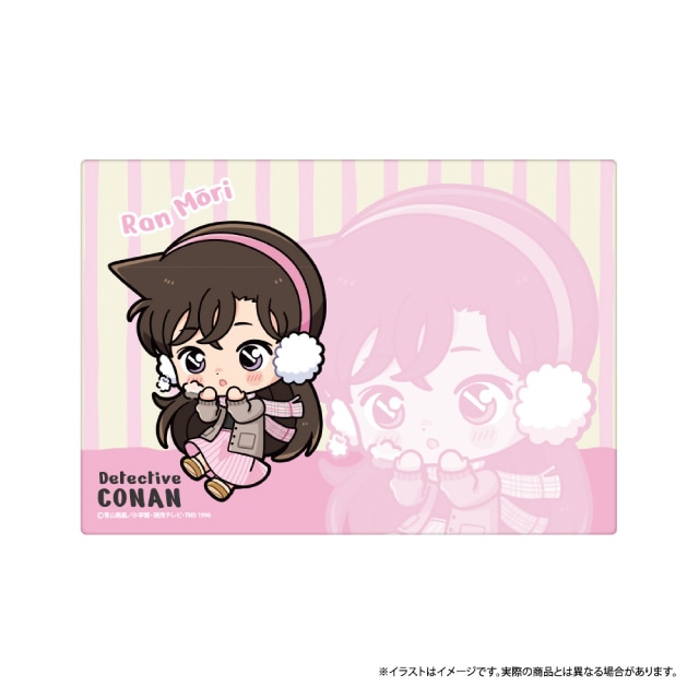 毛利蘭SD（マフラー）