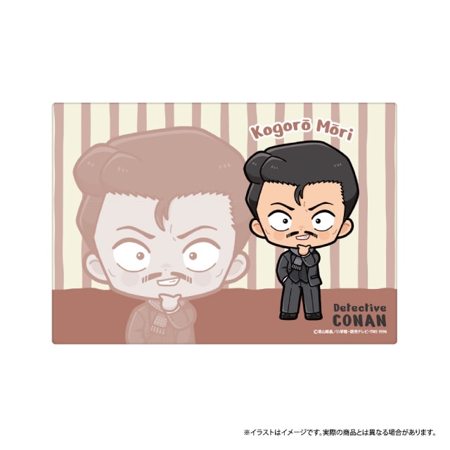 毛利小五郎SD（マフラー）