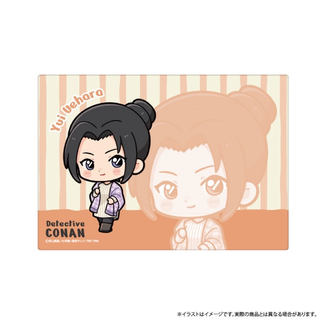 上原由衣SD（マフラー）