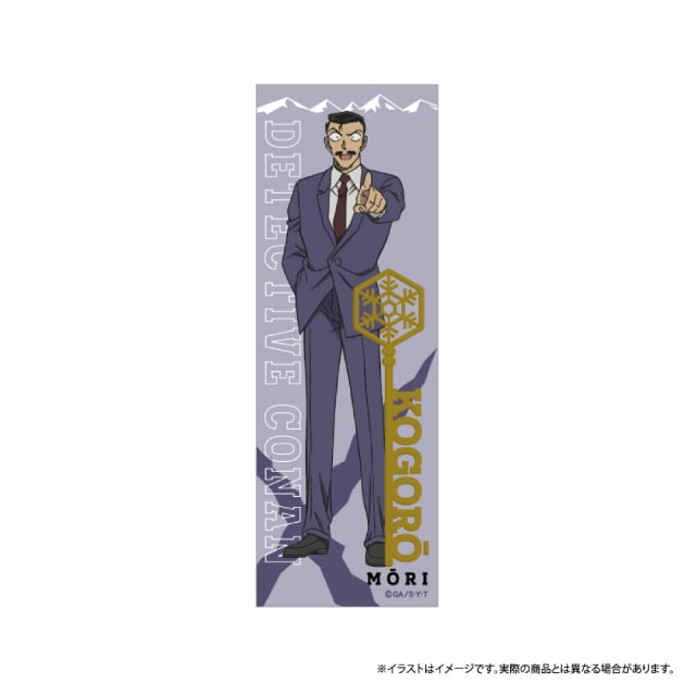 裕*様 名探偵コナン 缶バッジ 7個セット➕おまけ 裕*様 名探偵コナン 缶バッジ 7個セット➕おまけ 名探偵コナン