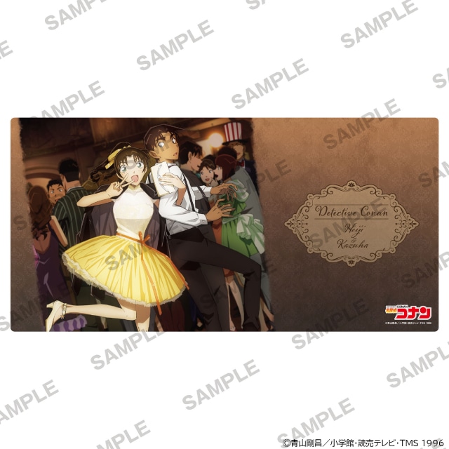 服部平次&遠山和葉