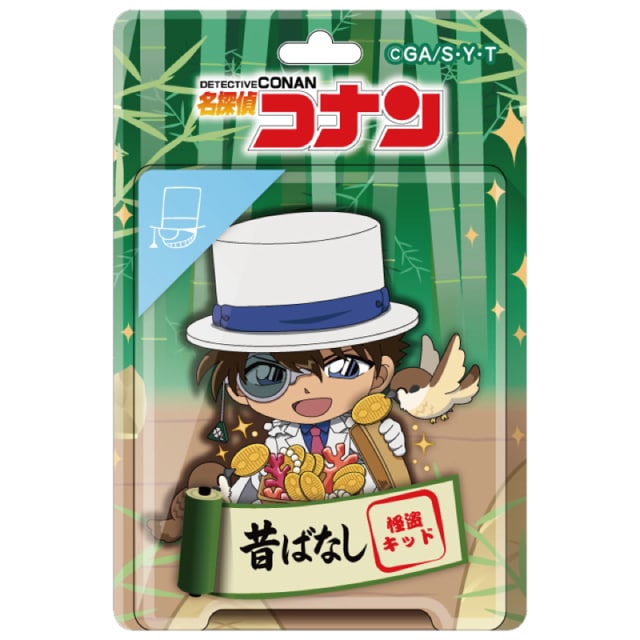 怪盗キッド
