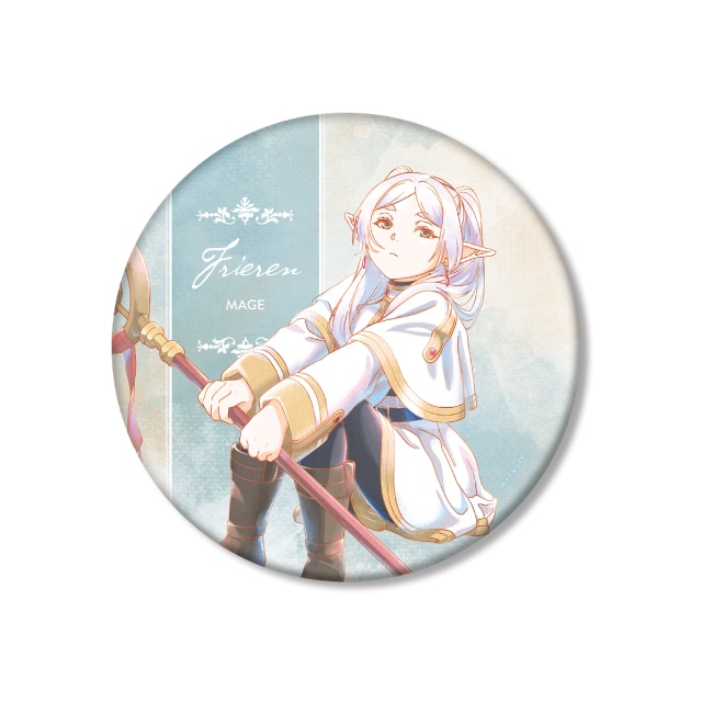 フリーレンver.A