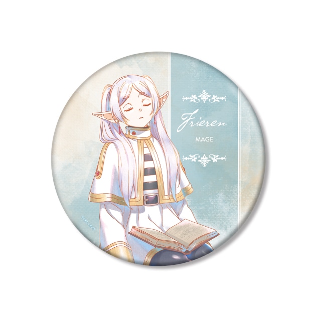 フリーレンver.B