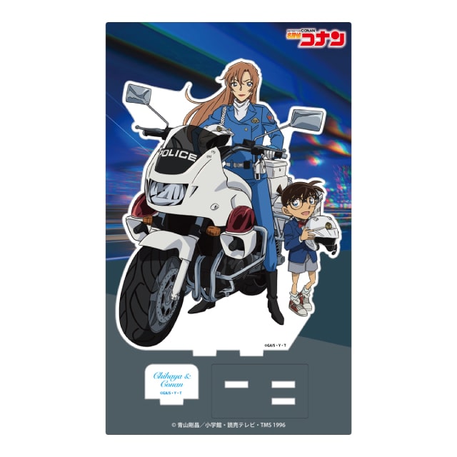 江戸川コナン&萩原千速