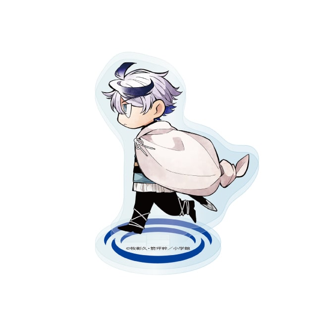 アルバス・ストライド