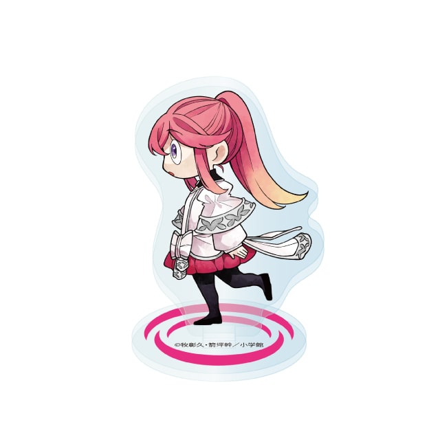 フィオナ・ユミール