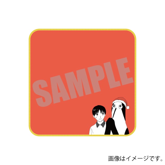 クジマとアラタ