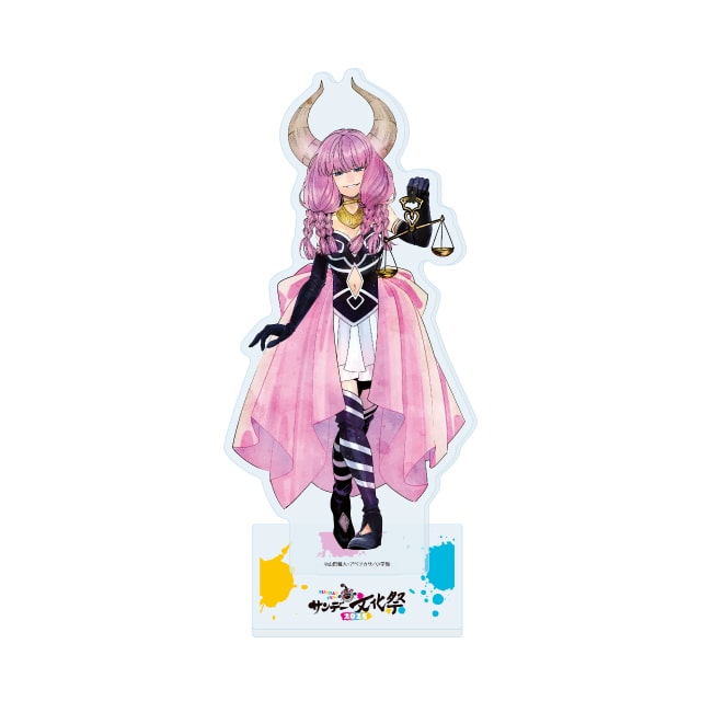 サンデー文化祭 2025 ランダムクリアカード 葬送のフリーレン アウラ 3枚 サンデー文化祭2025 クリアカード 葬送のフリーレン アウラ