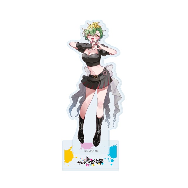 サンデー文化祭2025 | 小学館公式総合通販サイト LIFETUNES MALL