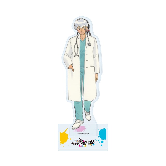 ②㉒ サンデー文化祭 となりの席のヤツがそういう目で見てくる 缶バッジ サンデー文化祭2025 | 小学館公式総合通販サイト LIFETUNES MALL