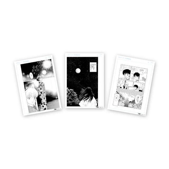 サンデー文化祭2025 | 小学館公式総合通販サイト LIFETUNES MALL