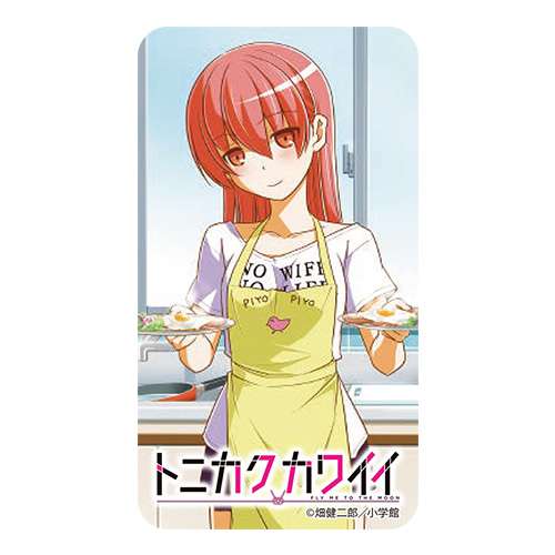 トニカクカワイイ モバイルバッテリー