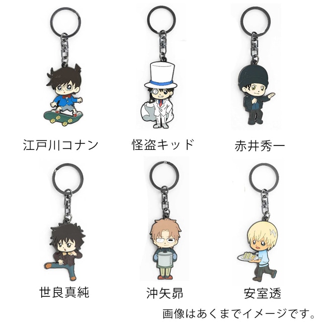 『名探偵コナン』首振りキーホルダー Vol.1