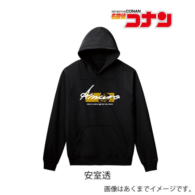 『名探偵コナン』ボックスモチーフパーカー 安室透
