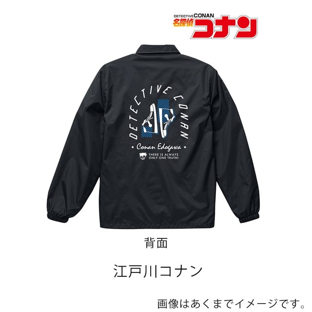 『名探偵コナン』コーチジャケット 江戸川コナン