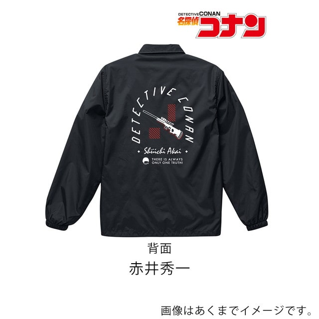 『名探偵コナン』コーチジャケット 赤井秀一