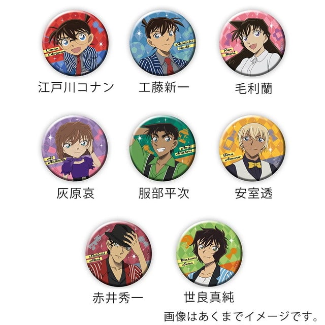 『名探偵コナン』缶バッジ＋ アメリカンオールディーズver. BOX