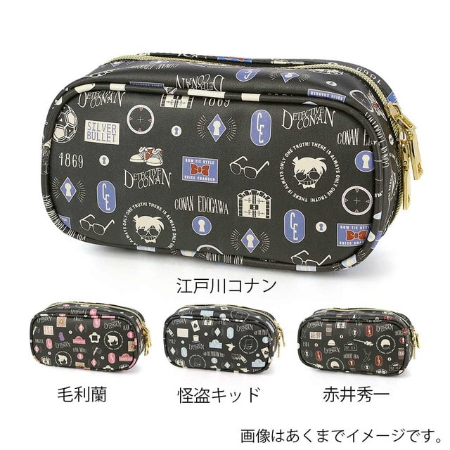 『名探偵コナン』 メイクポーチ vol.2