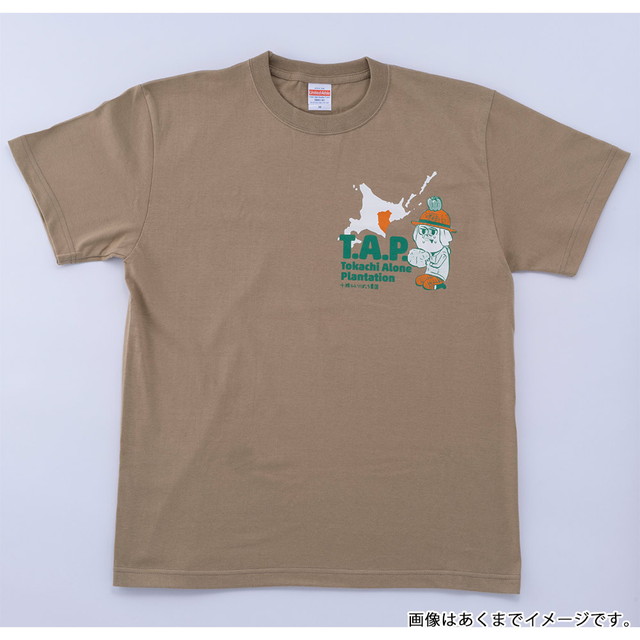 STP2020『十勝ひとりぼっち農園』Tシャツ