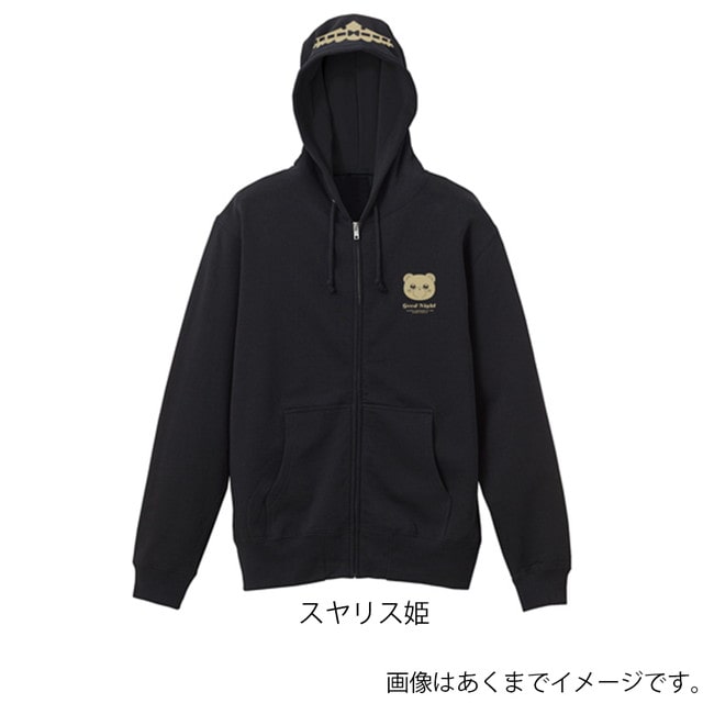『魔王城でおやすみ』 スヤリス姫の冠ヘアバンド ジップパーカー