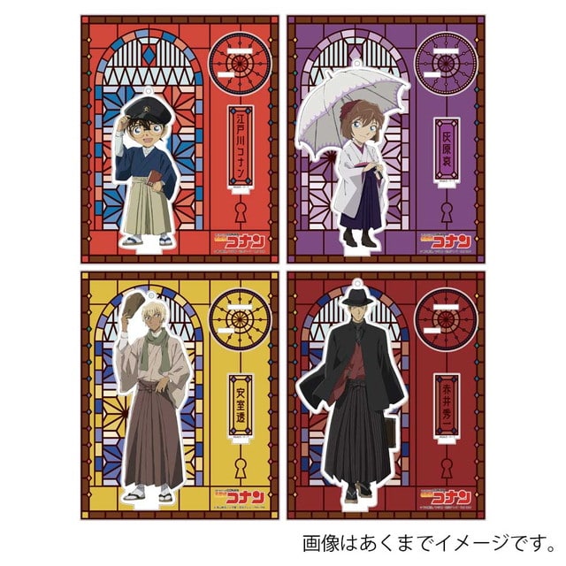 『名探偵コナン』 アクリルスタンドキーホルダー （ハイカラ） 全4種
