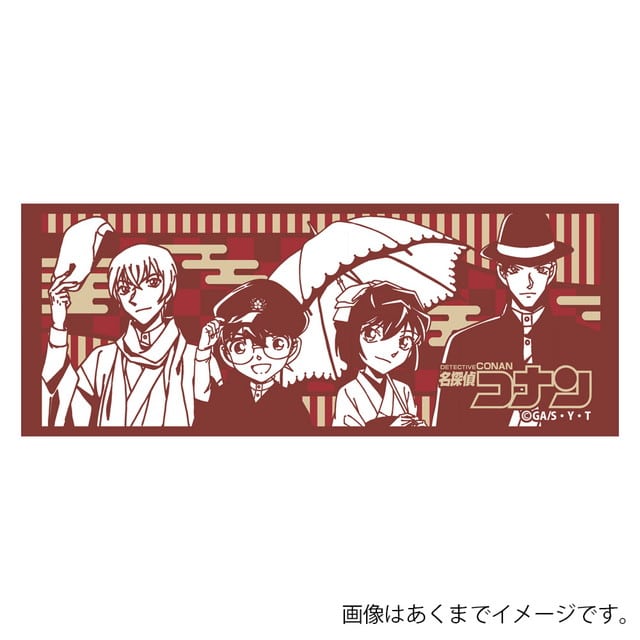 『名探偵コナン』 フェイスタオル （ハイカラ）