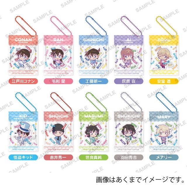 【BOX】『名探偵コナン』 おやつキーホルダー ラムネver.