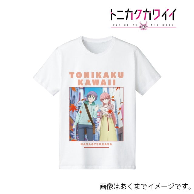 トニカクカワイイのグッズ一覧 : サンデープレミアムショップ