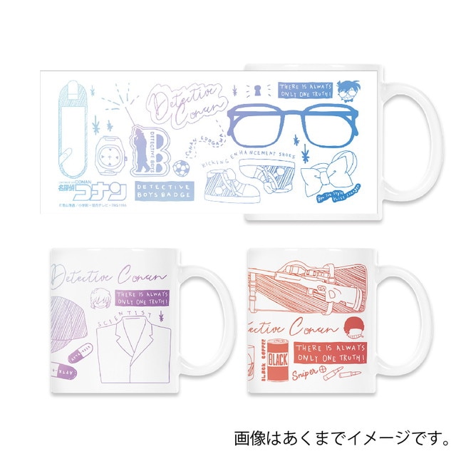 『名探偵コナン』 グラデーションカラー マグカップ