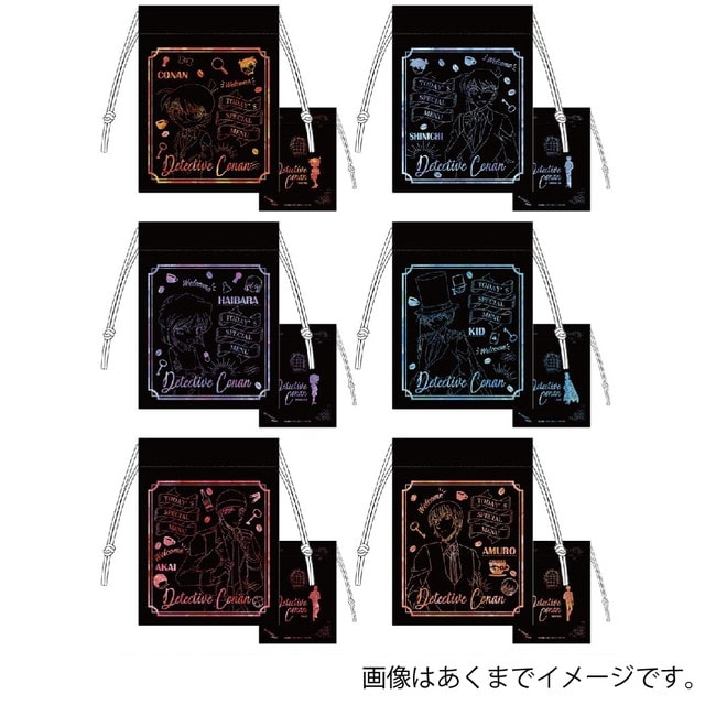 『名探偵コナン』 スクラッチアート 巾着