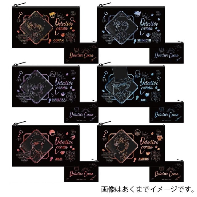 『名探偵コナン』 スクラッチアート ペンポーチ