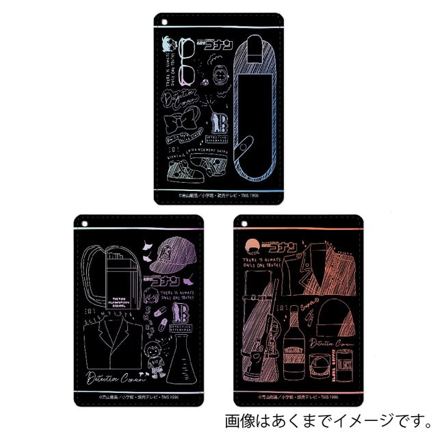 『名探偵コナン』 グラデーションカラー 1ポケットパスケース