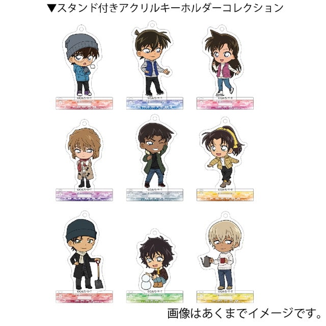 【BOX】『名探偵コナン』 スタンド付きアクリルキーホルダーコレクション/冬服