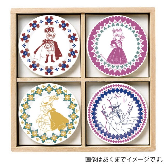 『名探偵コナン』 豆皿4枚セット トランプver.