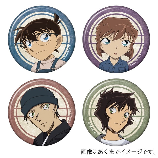 『名探偵コナン』 缶バッジセット