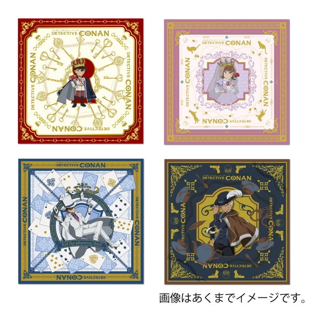 『名探偵コナン』 プリントスカーフ トランプver.