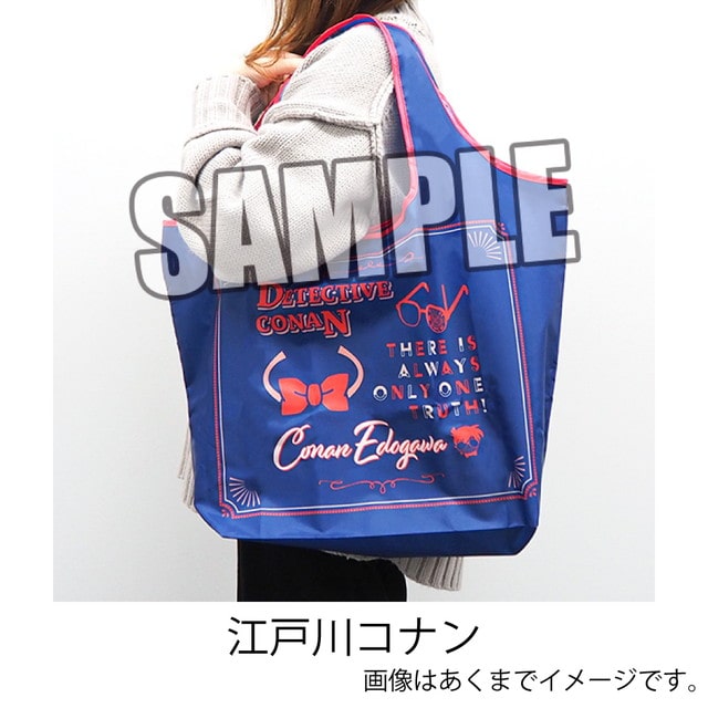 『名探偵コナン』 フルカラーエコバッグ