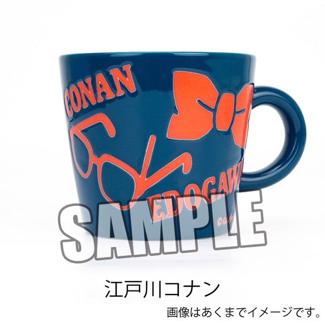 『名探偵コナン』 撥水マグカップ