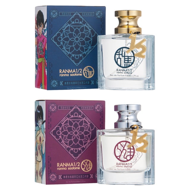 『らんま1/2』 オードパルファム