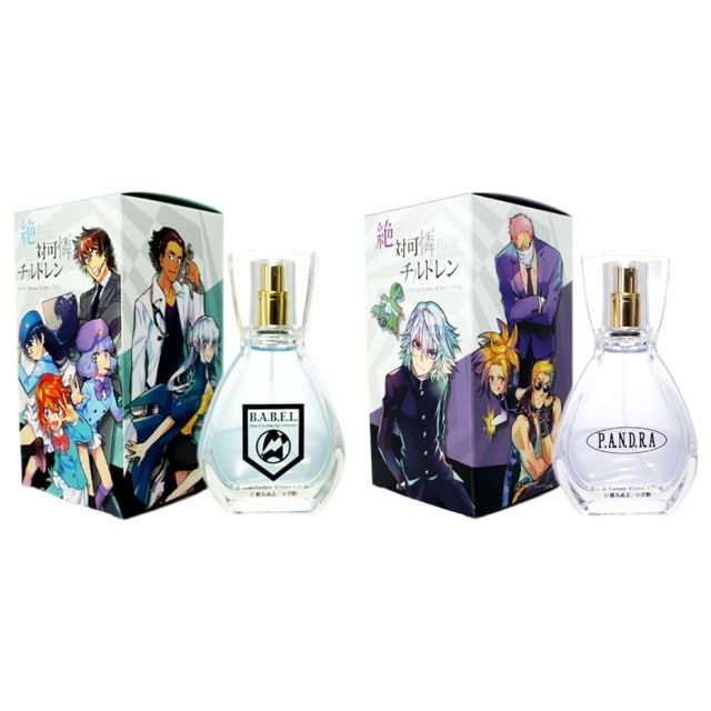 『絶対可憐チルドレン』 オードパルファム