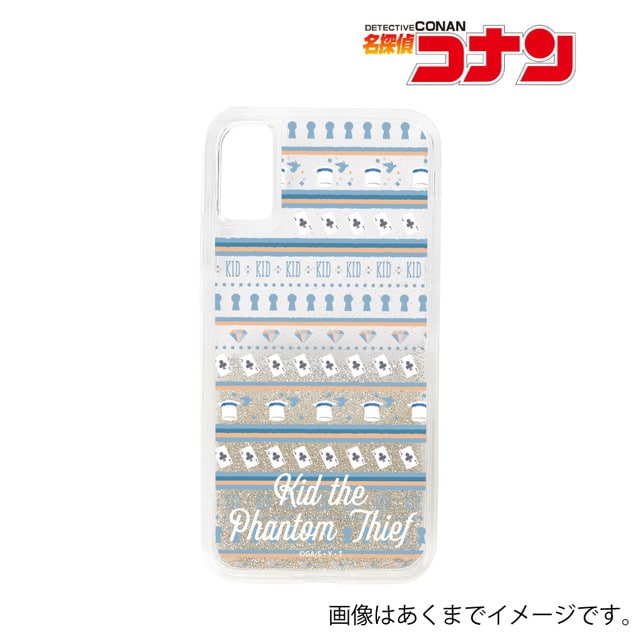 『名探偵コナン』怪盗キッド モチーフ柄 グリッターiPhoneケース