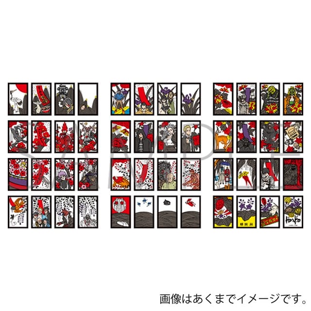 『ドロヘドロ』 （原作版）花札