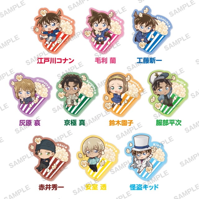 『名探偵コナン』 【BOX】クリアクリップバッジvol.5