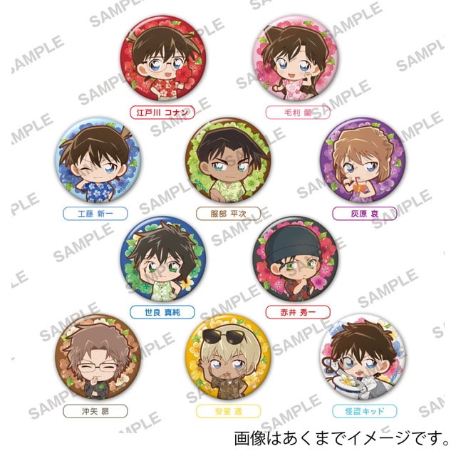 【BOX】『名探偵コナン』 缶バッジ＋フラワーレイver.
